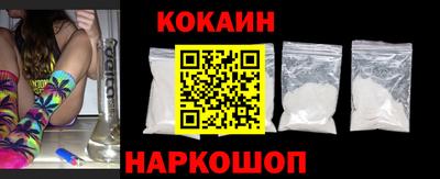 синтетический гашиш Нягань