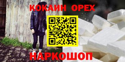 дурь Обь