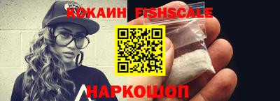 Альфа ПВП Новозыбков