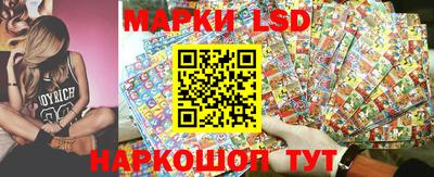 синтетический гашиш Нягань