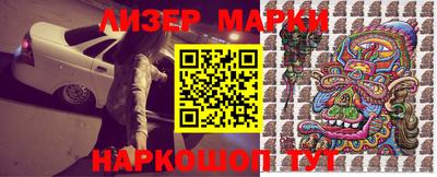 синтетический гашиш Нягань