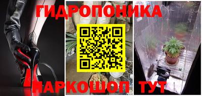 синтетический гашиш Нягань