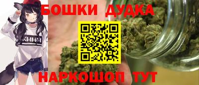 дурь Обь