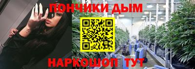 синтетический гашиш Нягань