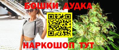 дурь Обь