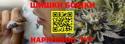 дурь Обь