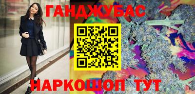 spice Обнинск