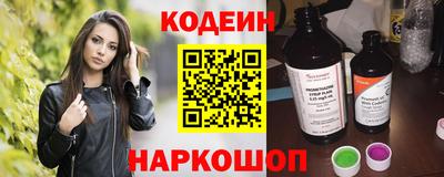 spice Обнинск