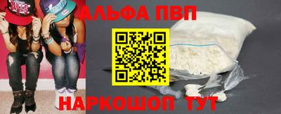 дурь Обь