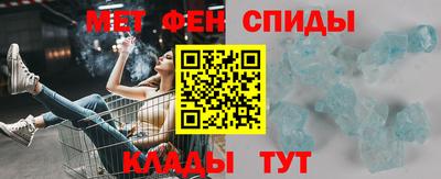 дурь Обь