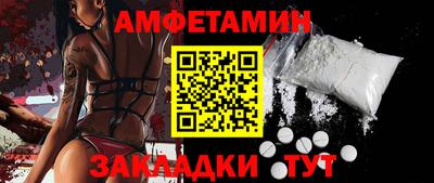 дурь Обь