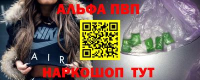 дурь Обь