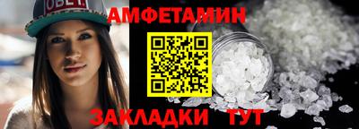 дурь Обь