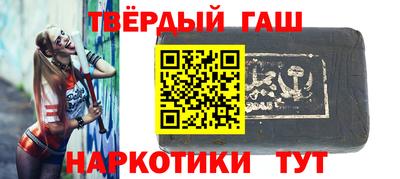 spice Обнинск