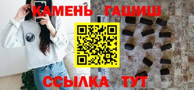 ECSTASY Новокубанск