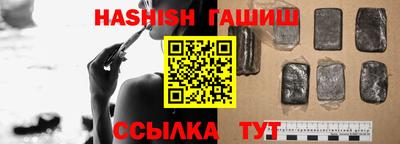 spice Обнинск