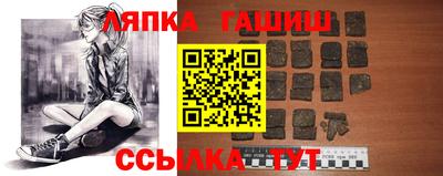 дурь Обь