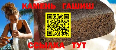 spice Обнинск