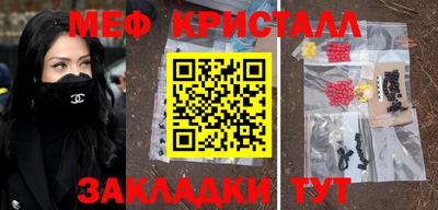 дурь Обь