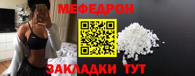 дурь Обь