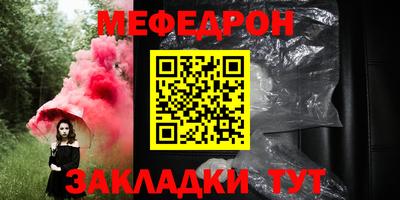 дурь Обь