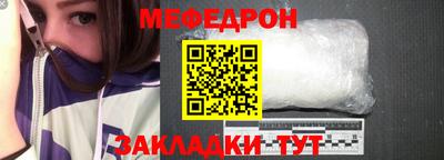 дурь Обь