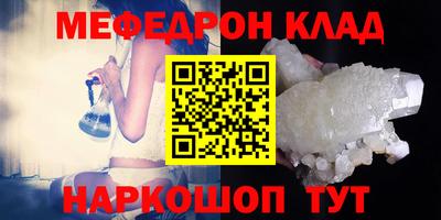 дурь Обь