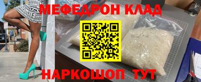 дурь Обь